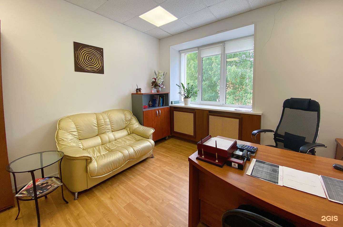 Отзывы на компанию Бухгалтерия Бизнеса в г. Северодвинск c фото