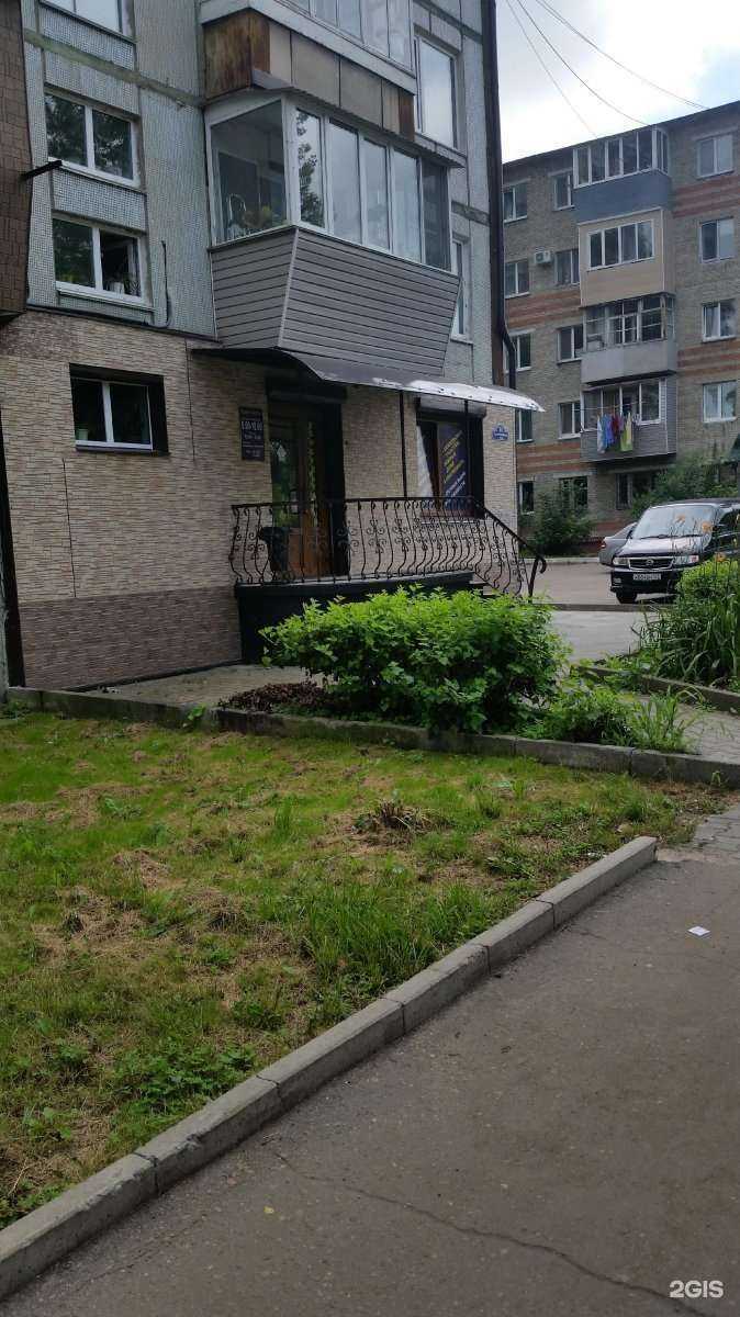 Отзывы на компанию ГородЪ в Уссурийске c фото