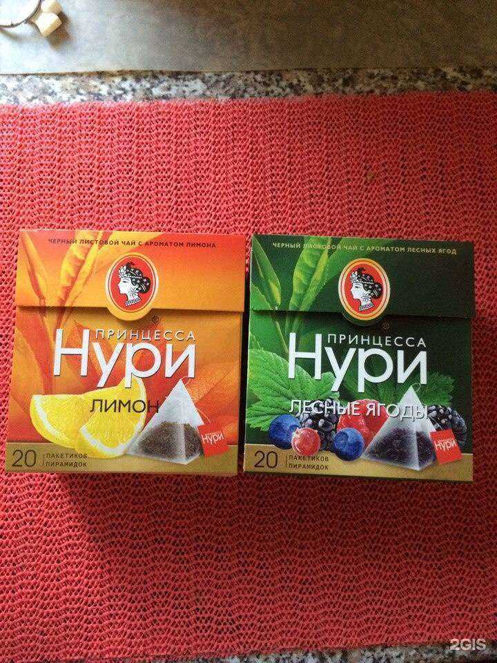 Отзывы на компанию Fix price в г. Каменск-Уральский c фото