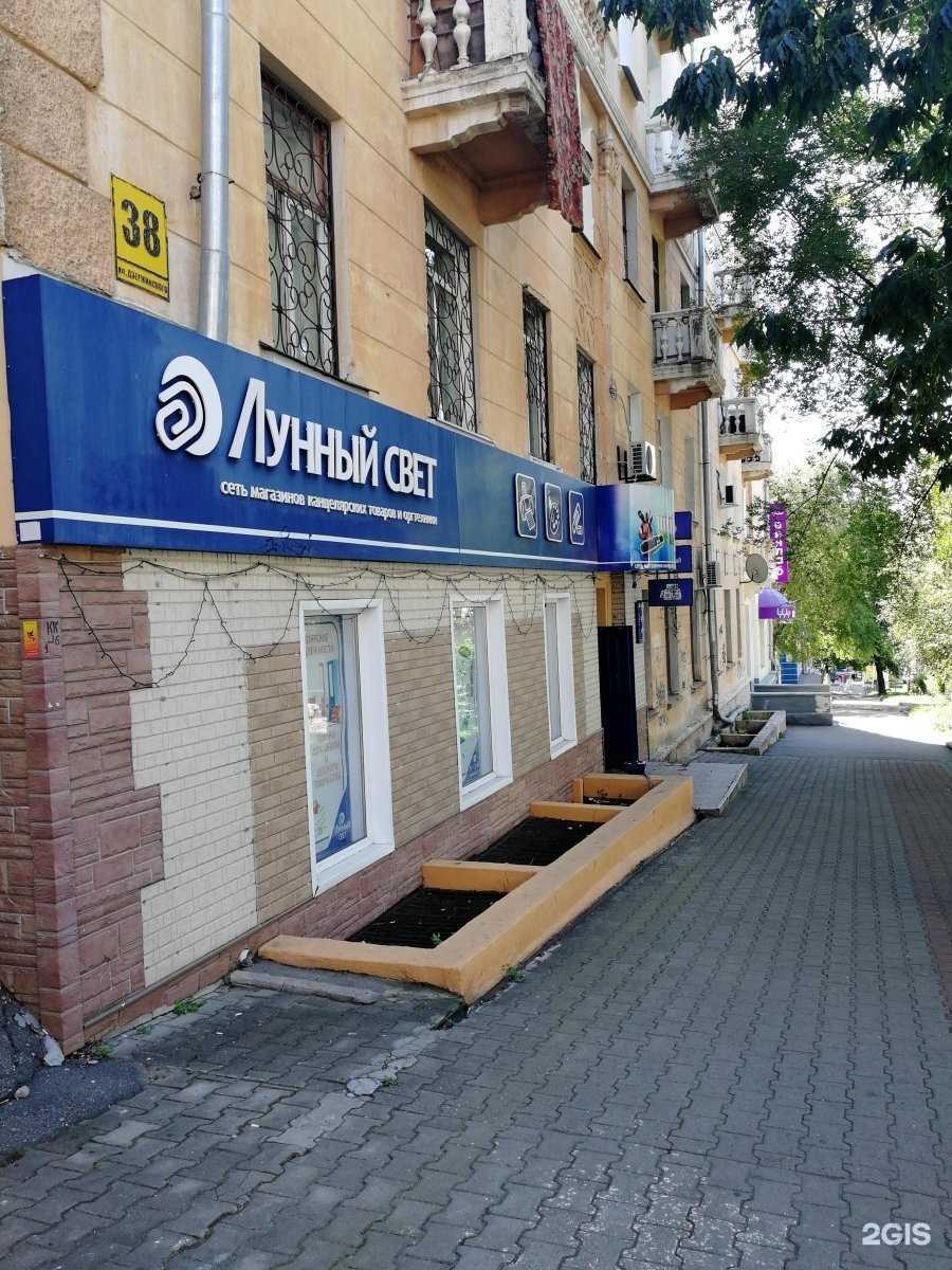 Отзывы на компанию Оранжевый жираф в Хабаровске c фото - фотография 2 из 2