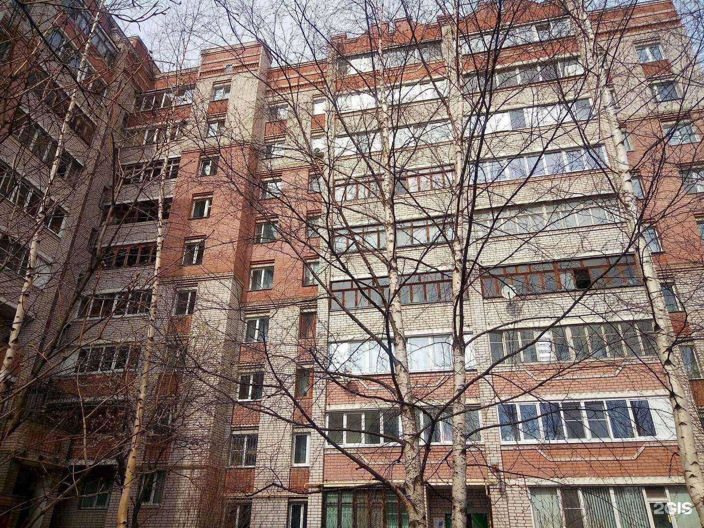 Отзывы на компанию Магнит в Костроме c фото - фотография 2 из 2