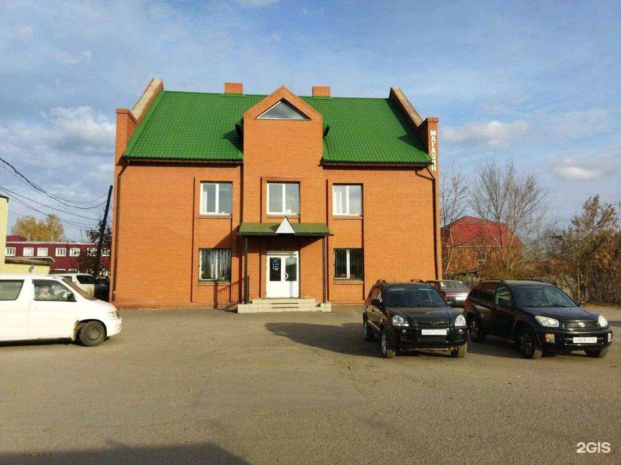 Отзывы на компанию Дизель-сервис в г. Омск c фото