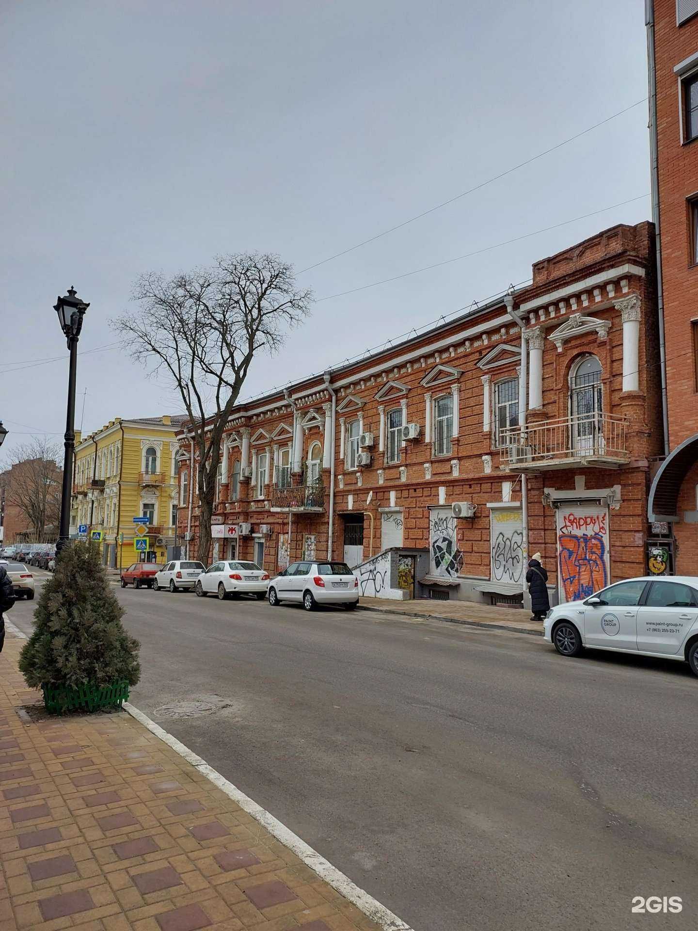 Отзывы на компанию Тайгер-Ган в Ростове-на-Дону c фото - фотография 2 из 2