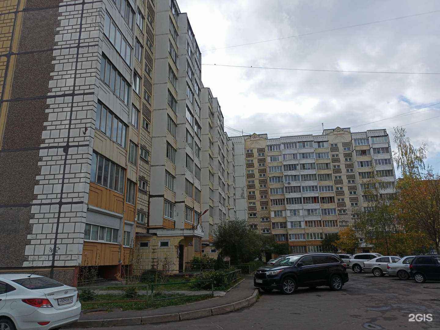 Отзывы на компанию Оливье в Иванове c фото - фотография 2 из 2