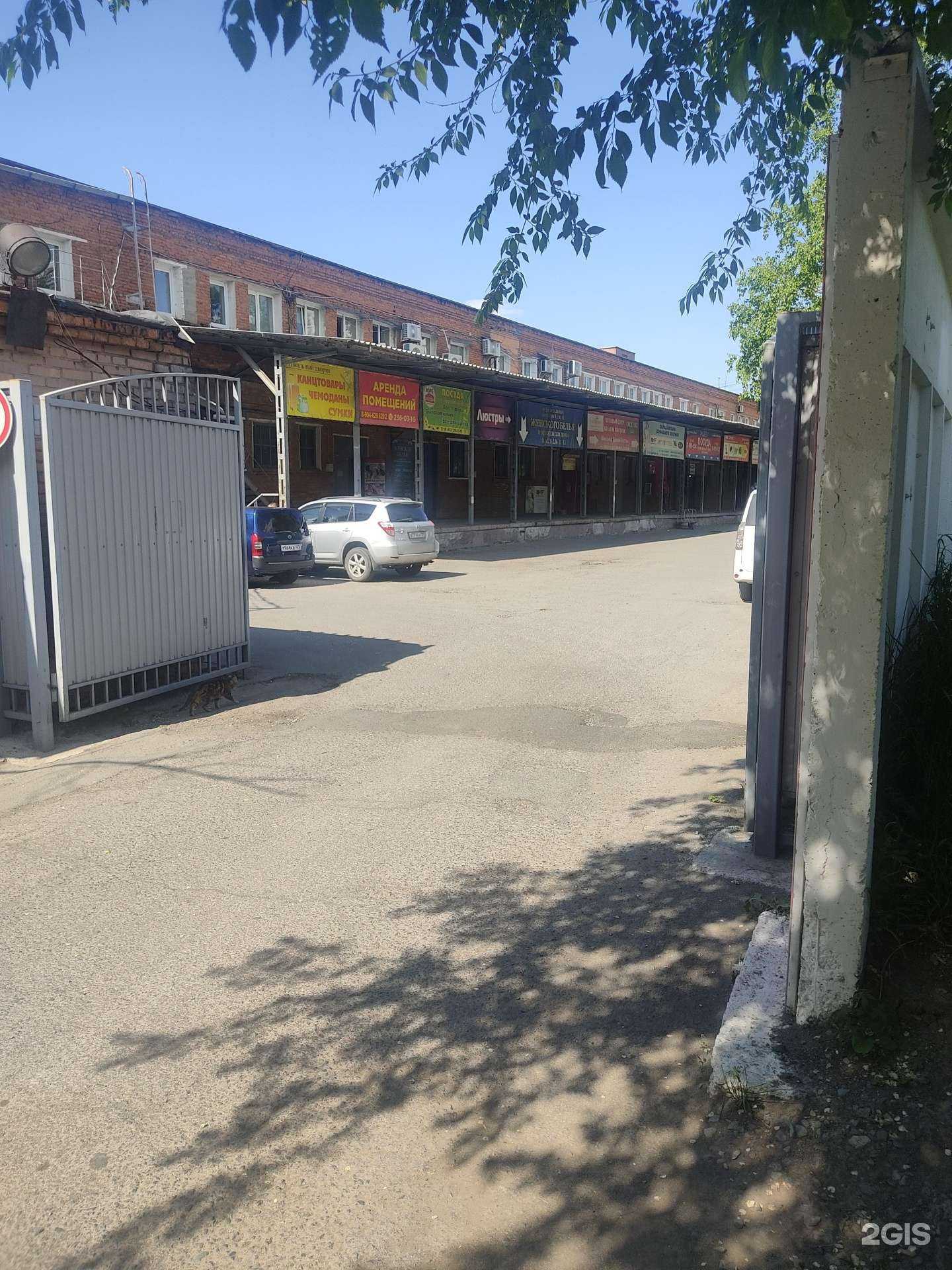 Отзывы на компанию Владкарниз в г. Владивосток c фото