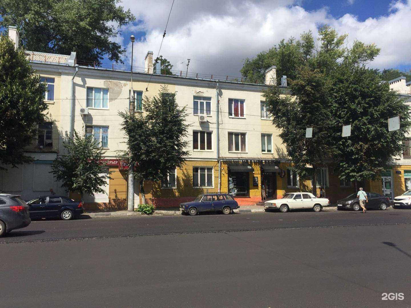 Отзывы на компанию Самолет Плюс в Воронеже c фото - фотография 2 из 2