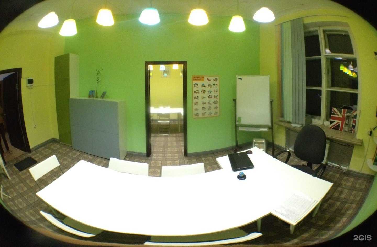 Отзывы на компанию Английский Квартал в г. Самара c фото