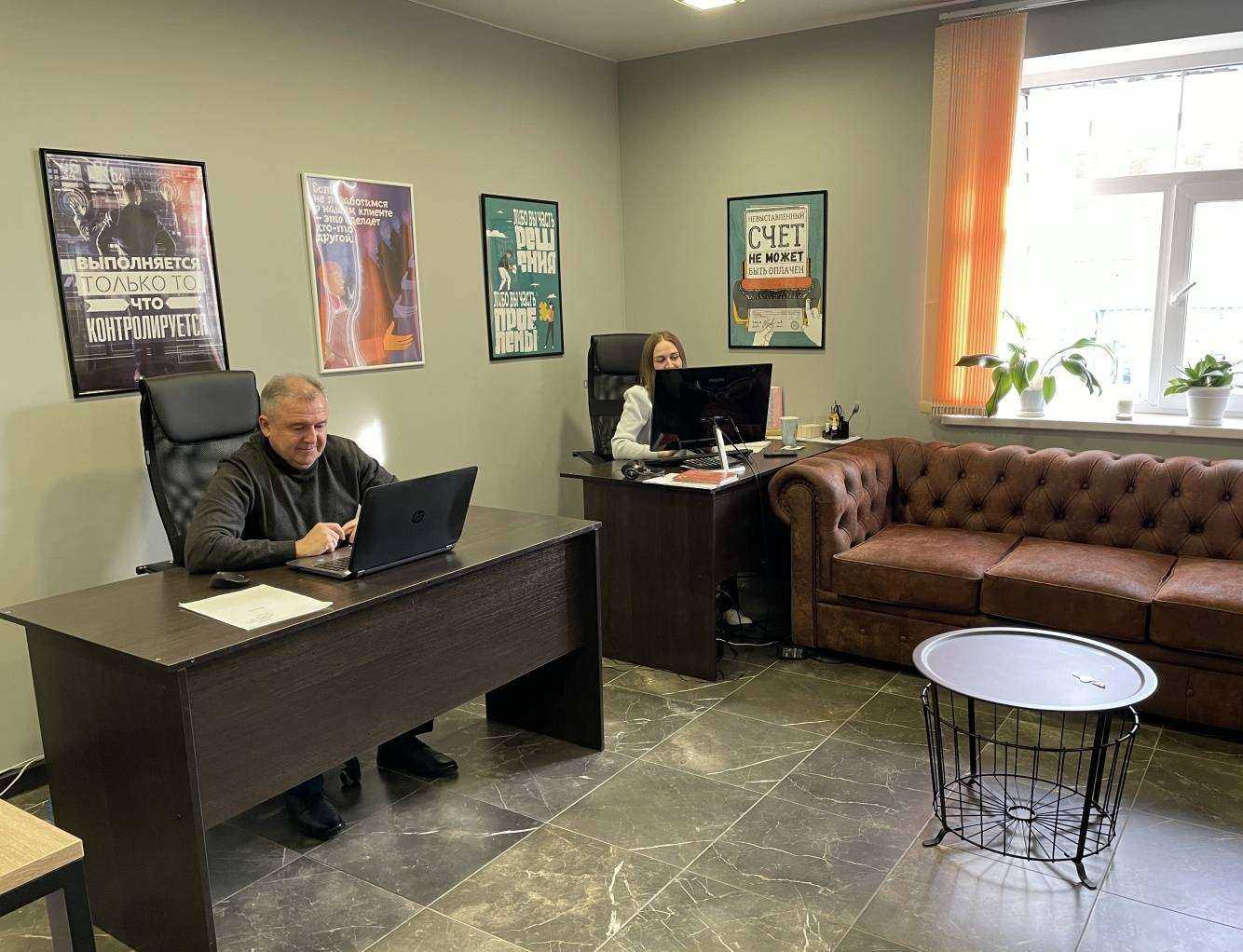 Отзывы на компанию Инвестмен в Ульяновске c фото