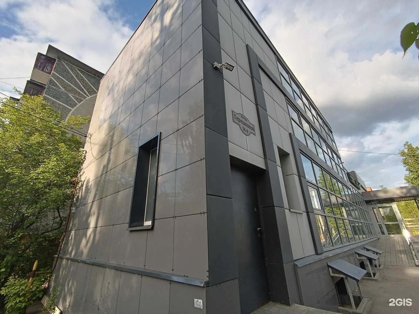 Отзывы на компанию Память-1 в Дзержинске c фото - фотография 2 из 2