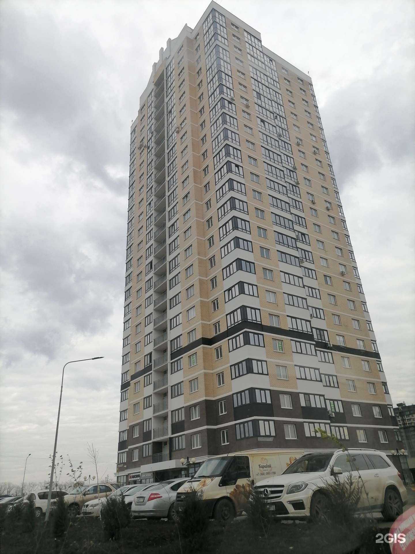 Отзывы на компанию Студия дизайна Дмитрия Журавлёва в Краснодаре c фото