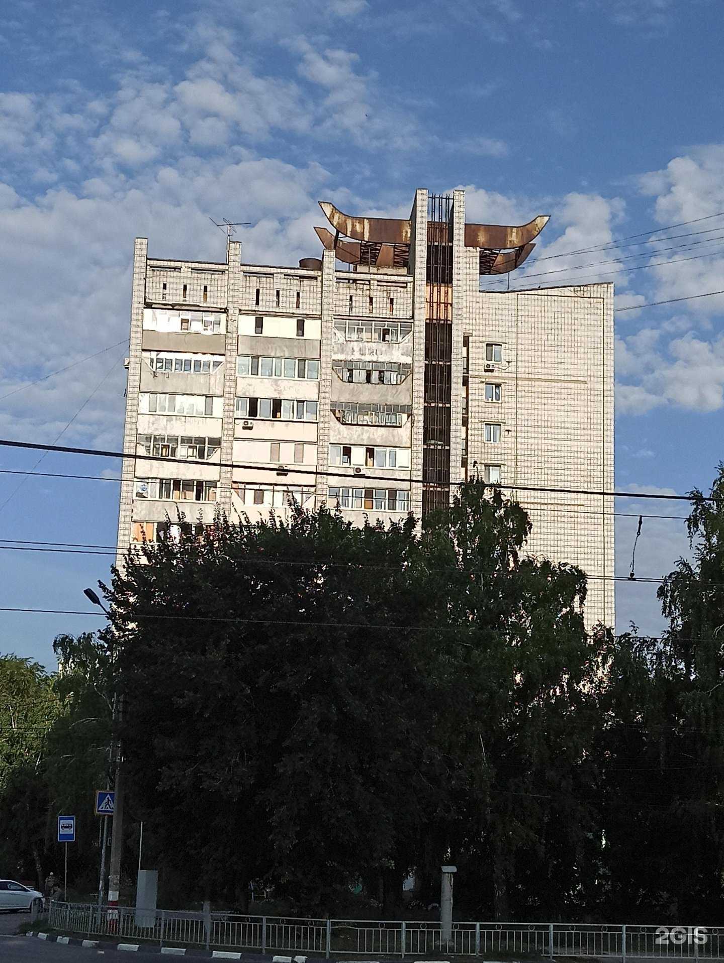 Отзывы на компанию Фламинго в Ульяновске c фото - фотография 2 из 2