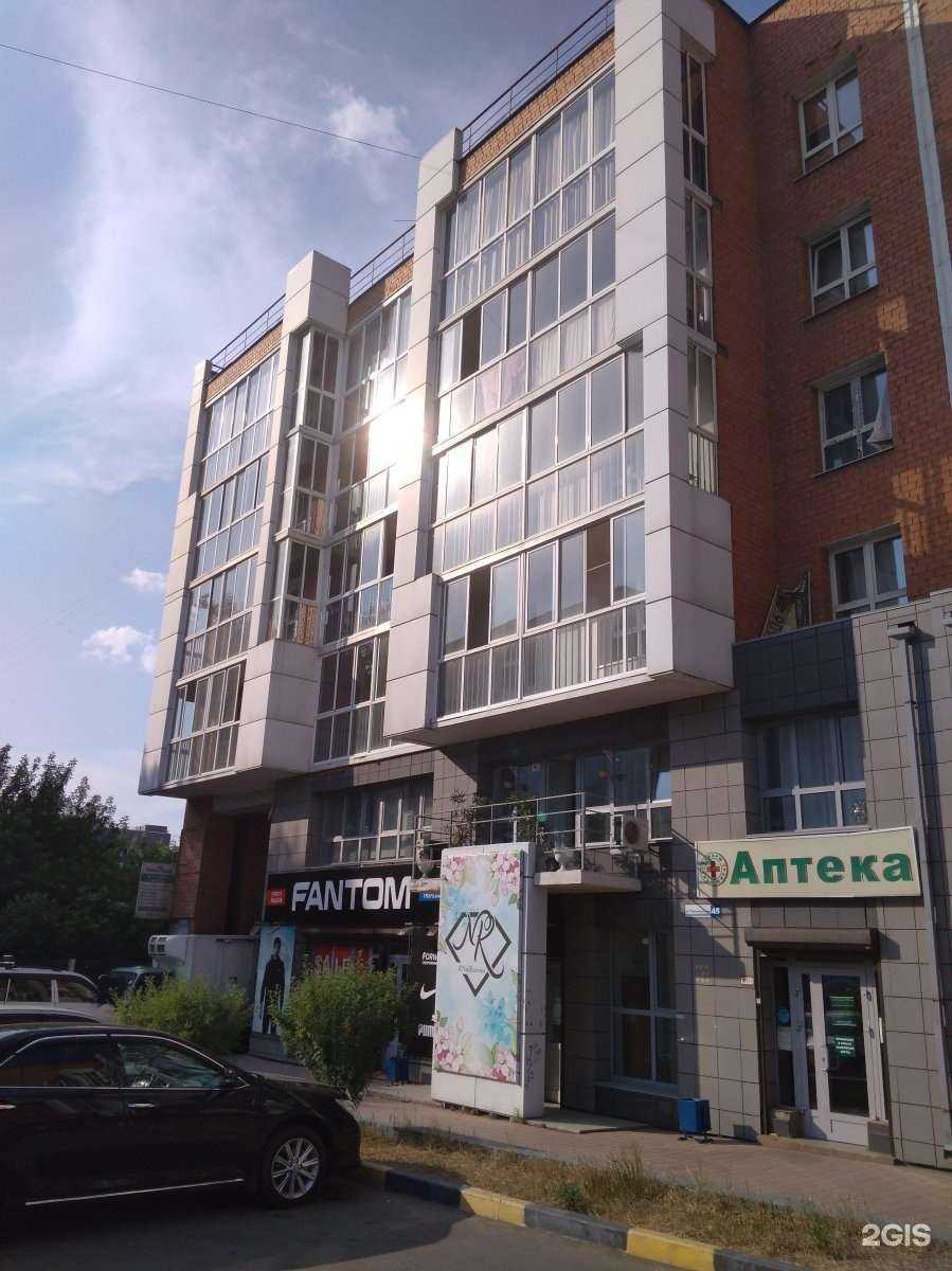 Отзывы на компанию Lashlab в Иркутске c фото - фотография 2 из 2