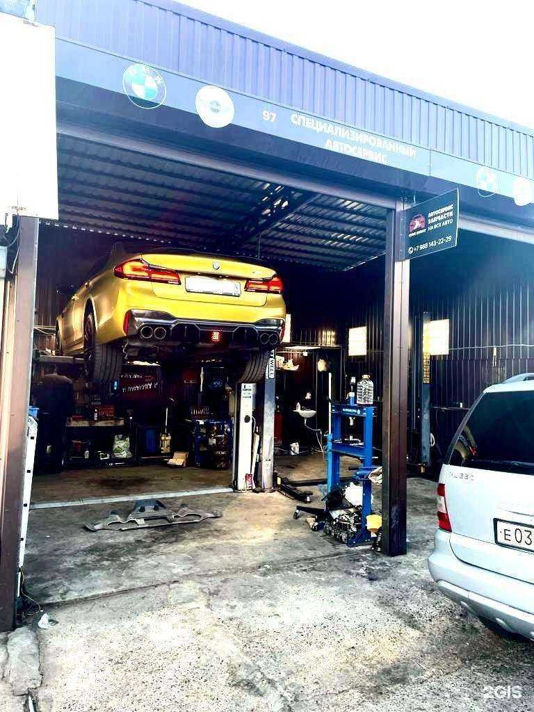 Отзывы на компанию Car Base в Сочи c фото