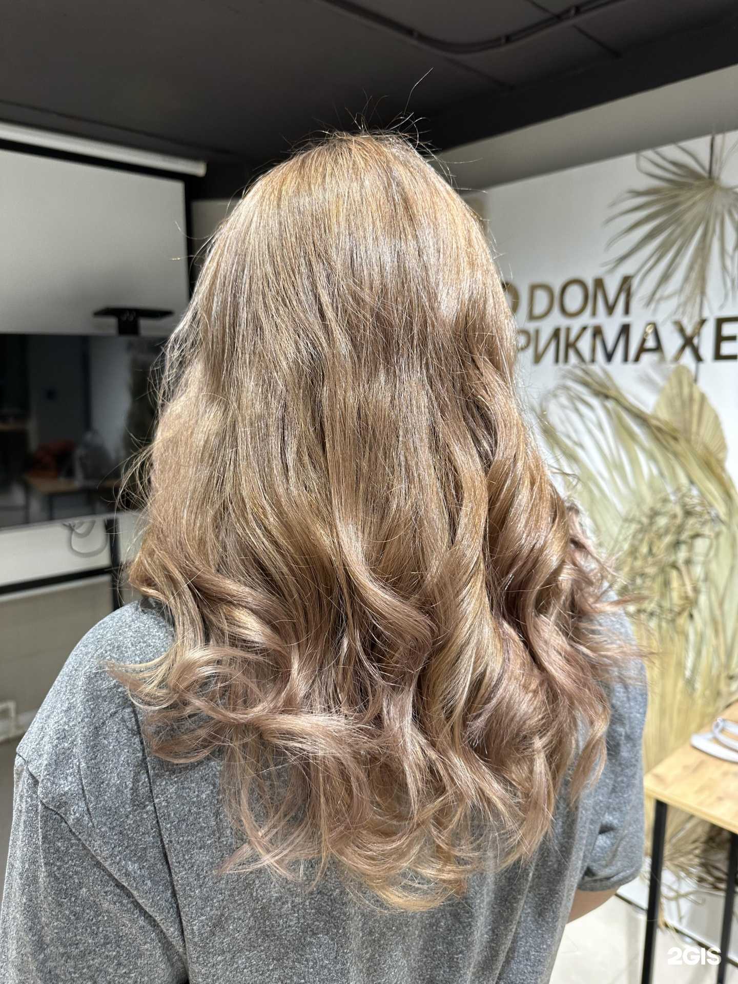 Отзывы на компанию Дом парикмахера в г. Астрахань c фото
