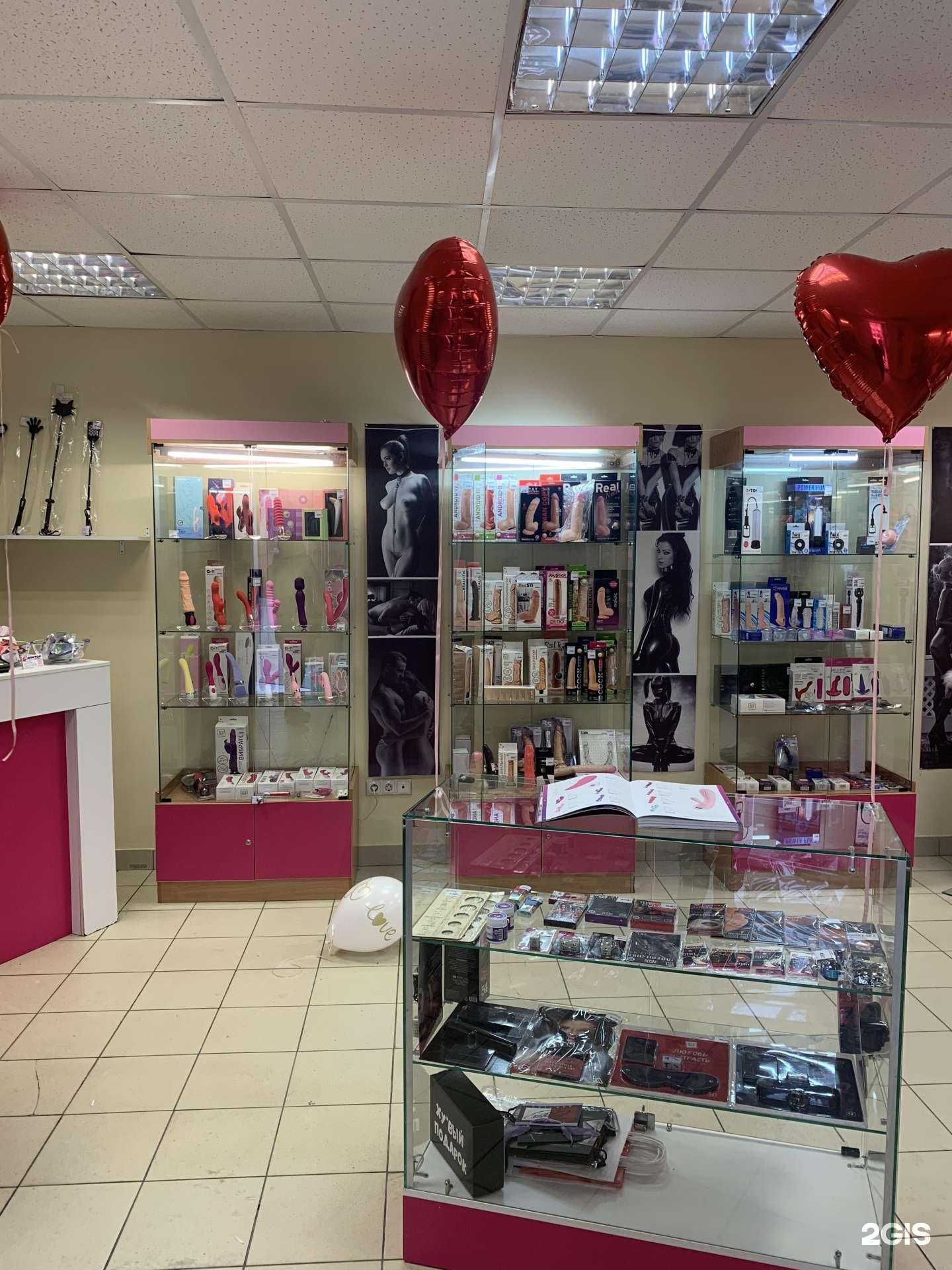 Отзывы на компанию Pro.Любовь в г. Томск c фото