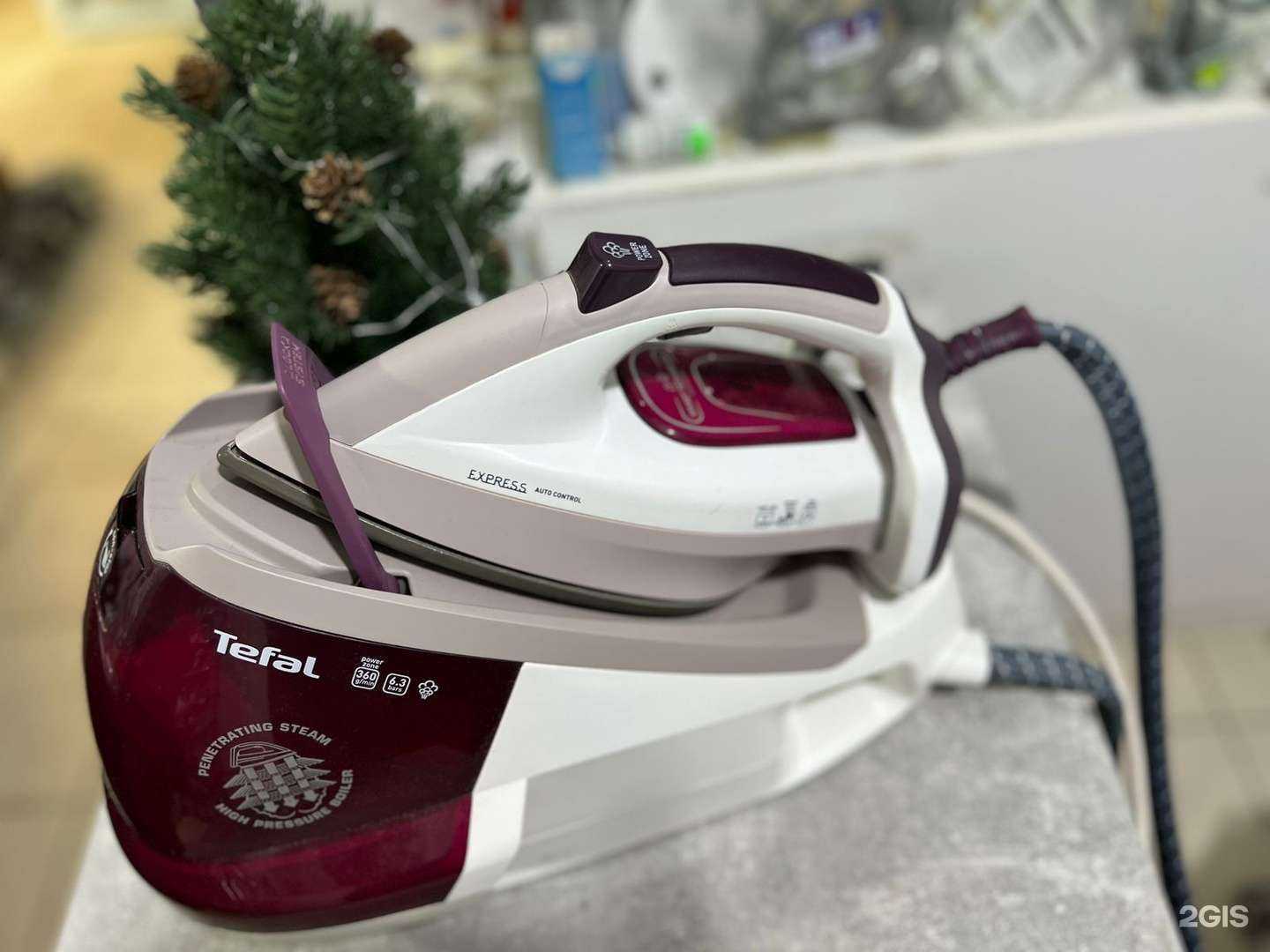 Отзывы на компанию Мастерская по ремонту бытовой техники в г. Краснодар c фото