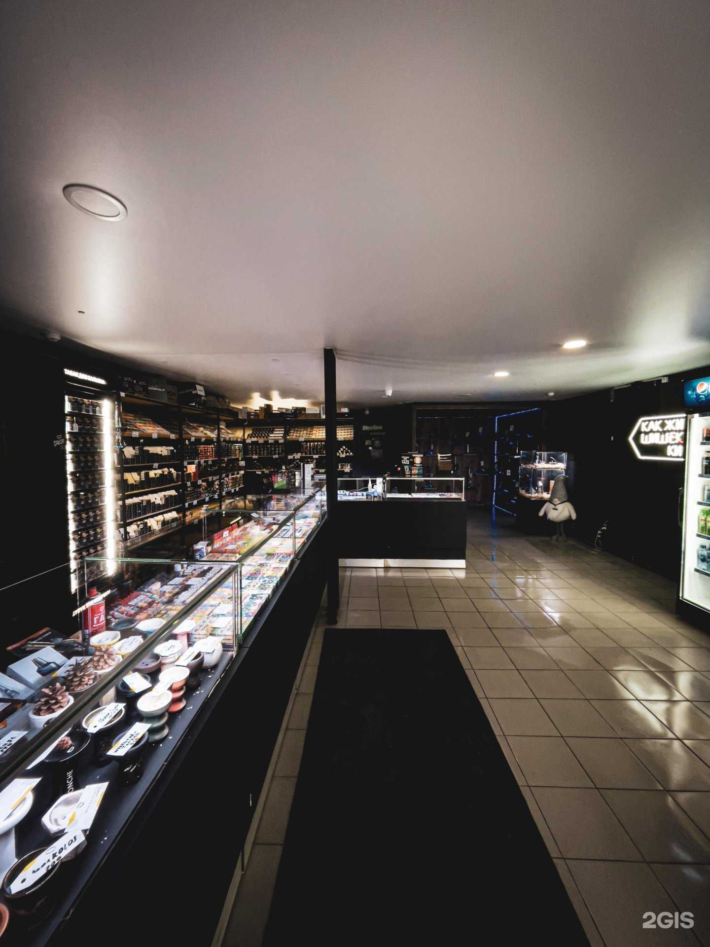 Отзывы на компанию Шишка Shop в г. Саратов c фото