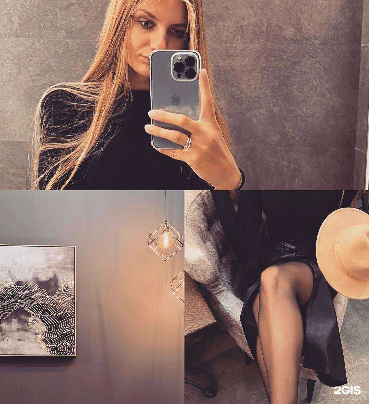 Отзывы на компанию Caramel в Брянске c фото