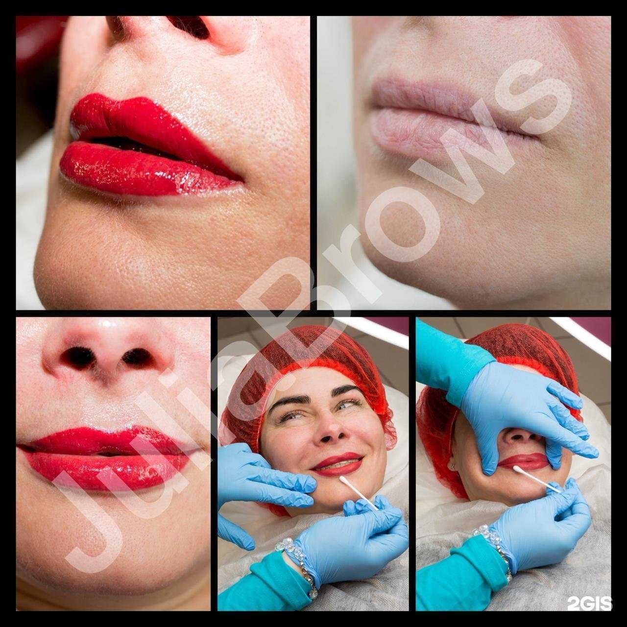 Отзывы на компанию JuliaBrows в г. Рязань c фото