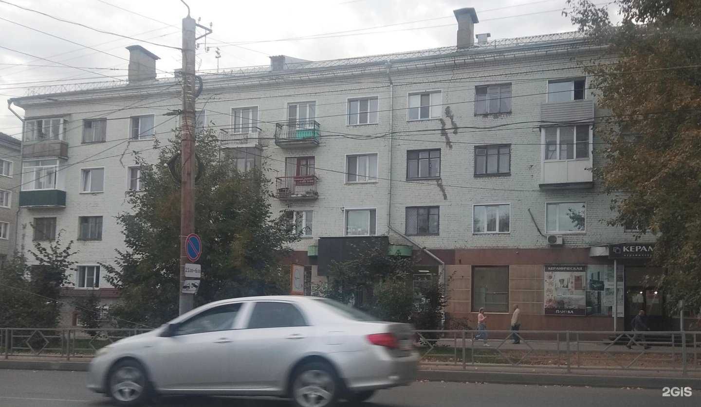 Отзывы на компанию Экспресс-мебель в Кирове c фото - фотография 2 из 2