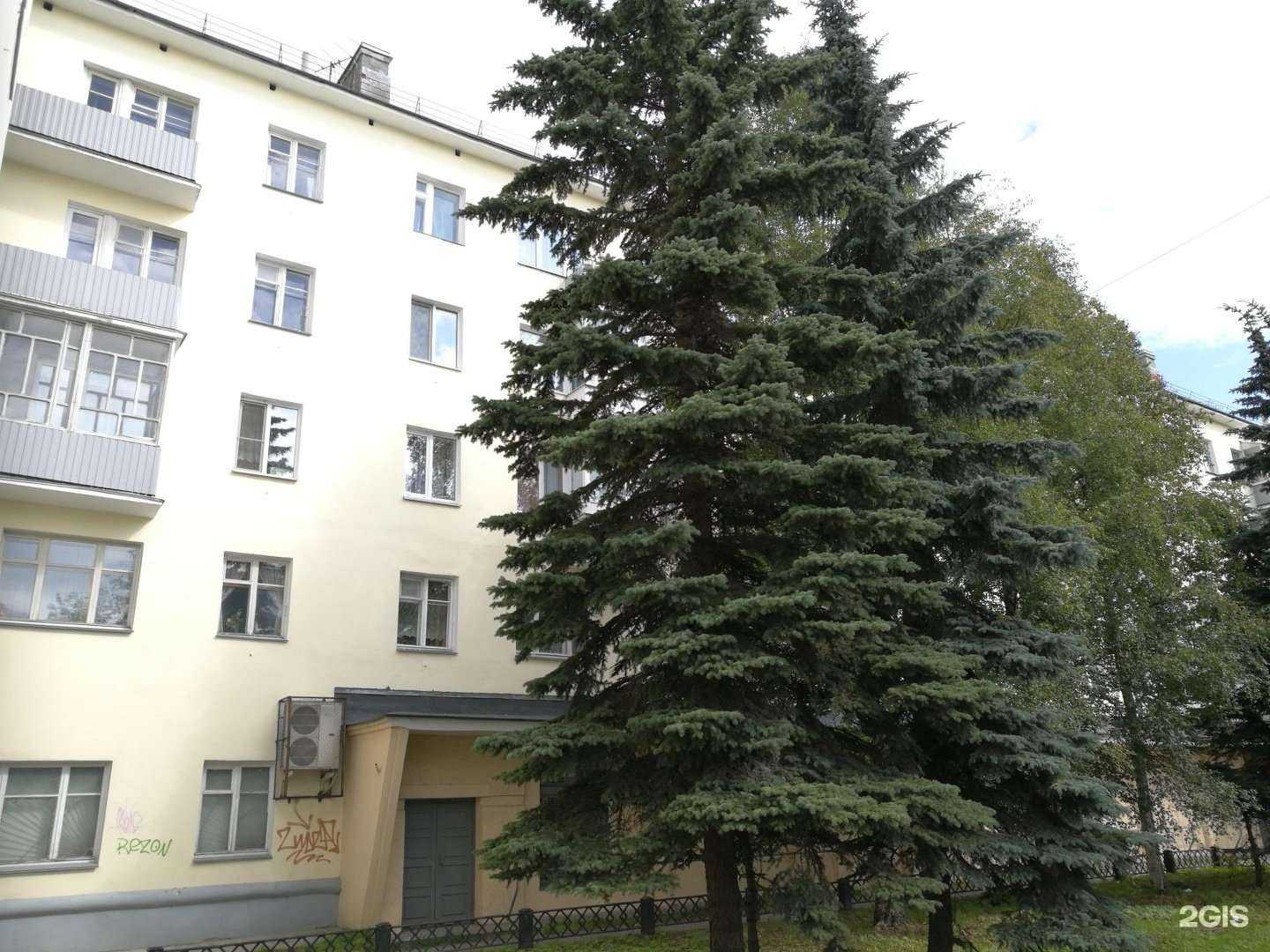 Отзывы на компанию Романов кредит в Архангельске c фото - фотография 2 из 2