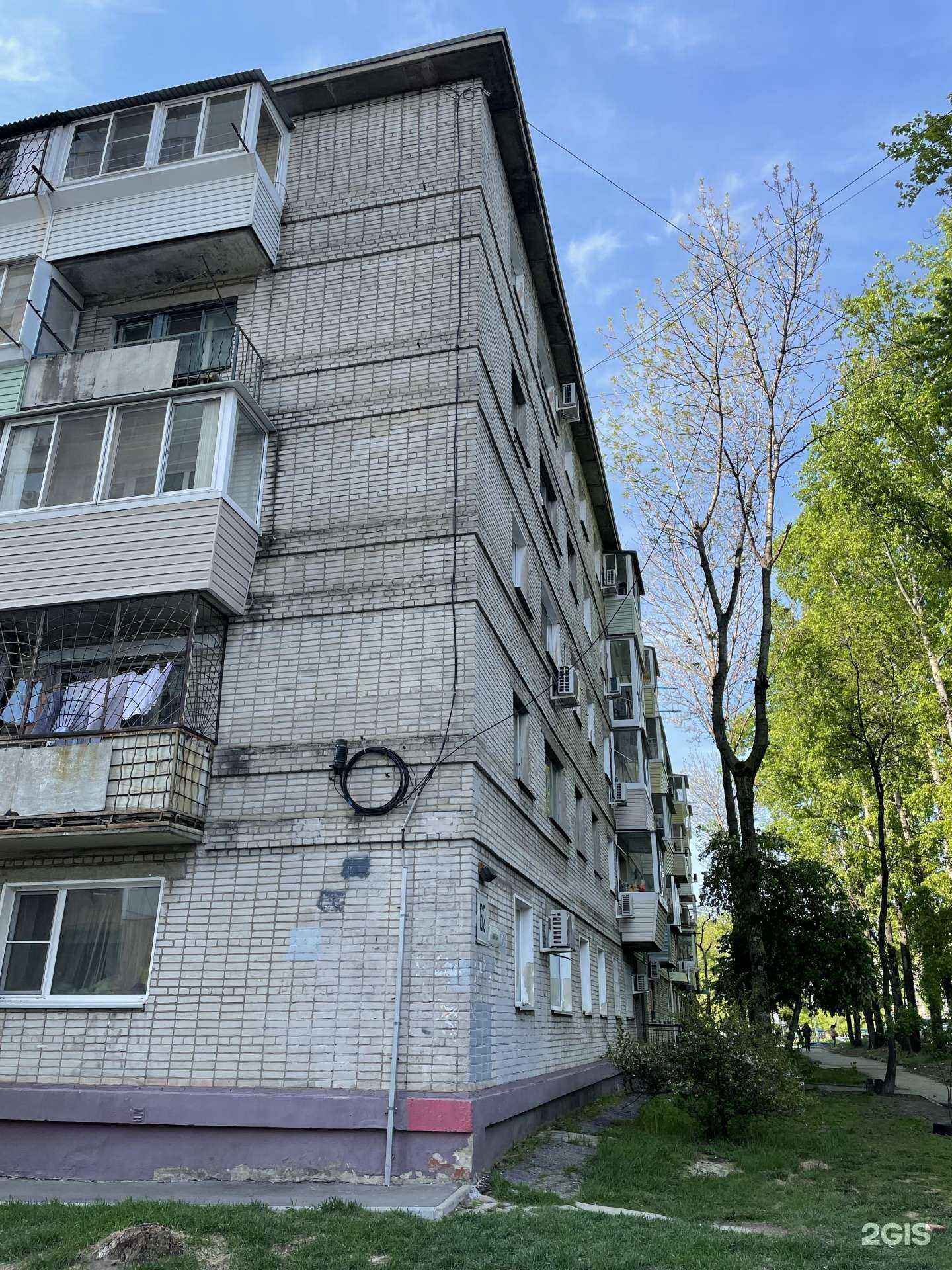 Отзывы на компанию Елена в Хабаровске c фото - фотография 2 из 2