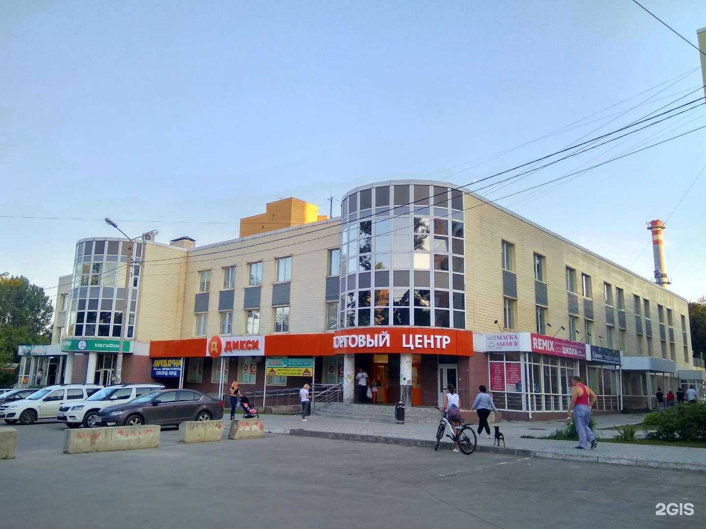 Отзывы на компанию Braza  в Туле c фото - фотография 2 из 2