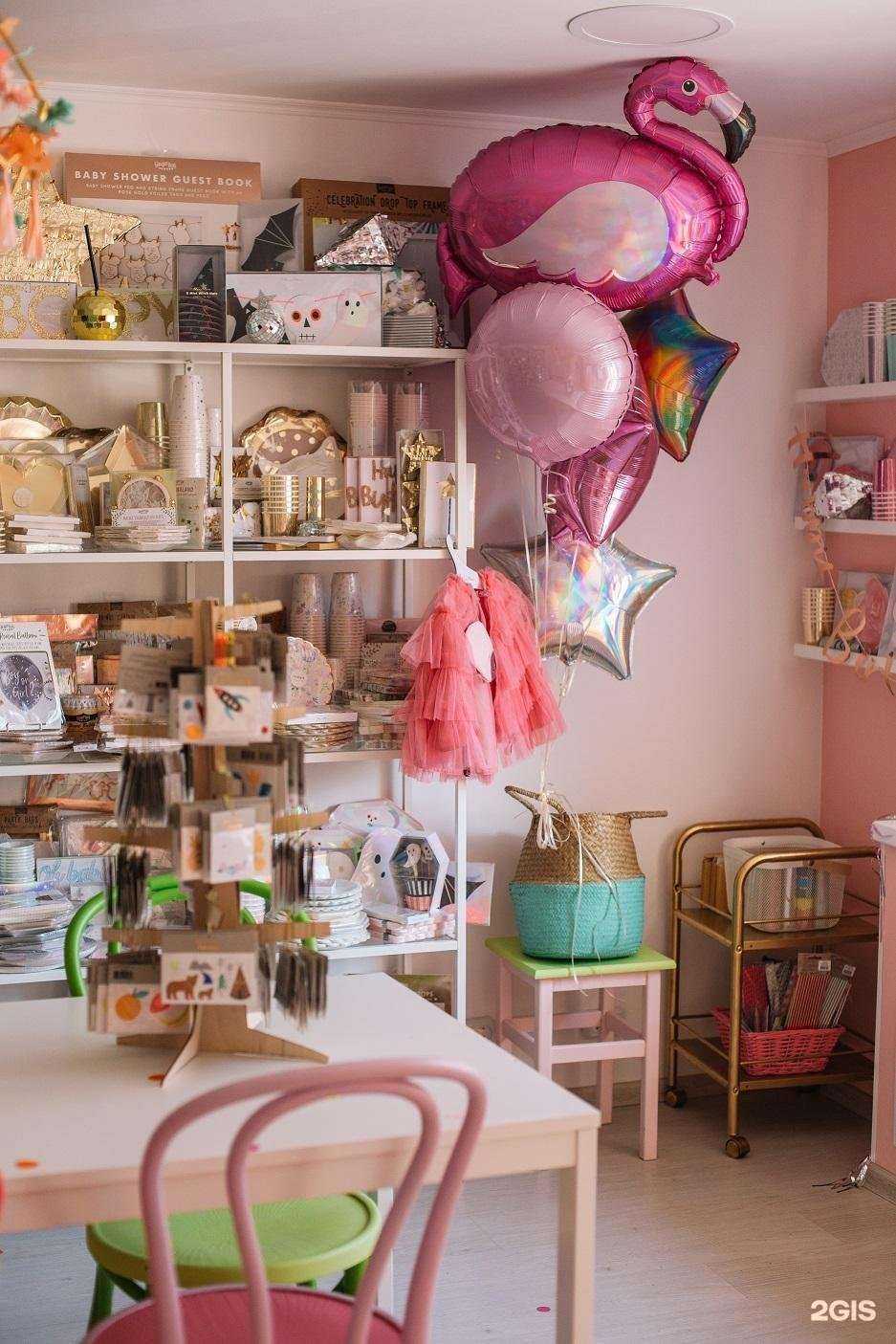 Отзывы на компанию Heycrazyday.ru в Екатеринбурге c фото