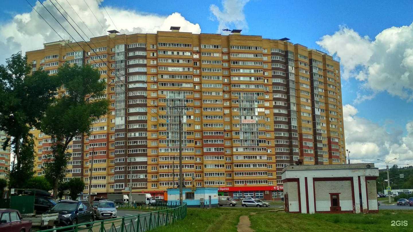 Отзывы на компанию Экспресс двери в Чебоксарах c фото - фотография 2 из 2