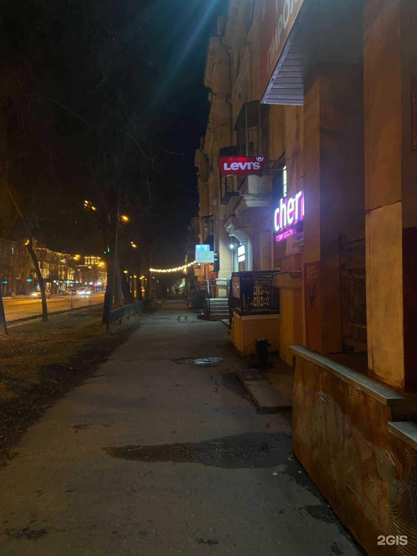 Отзывы на компанию Прозрение в Нижнем Тагиле c фото - фотография 2 из 2