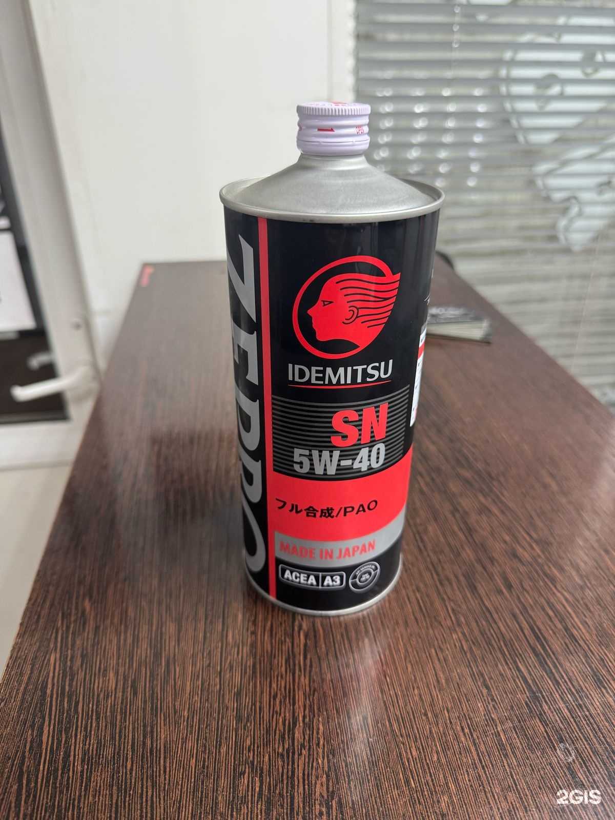 Отзывы на компанию KrasAutoParts в г. Красноярск c фото