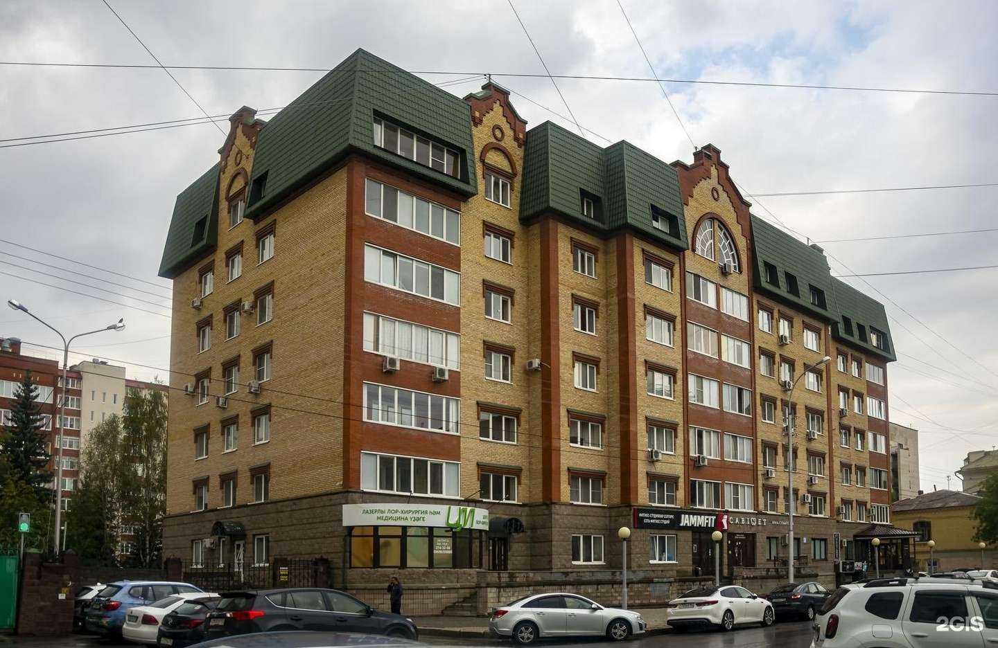 Отзывы на компанию Hair Clinic в г. Уфа c фото