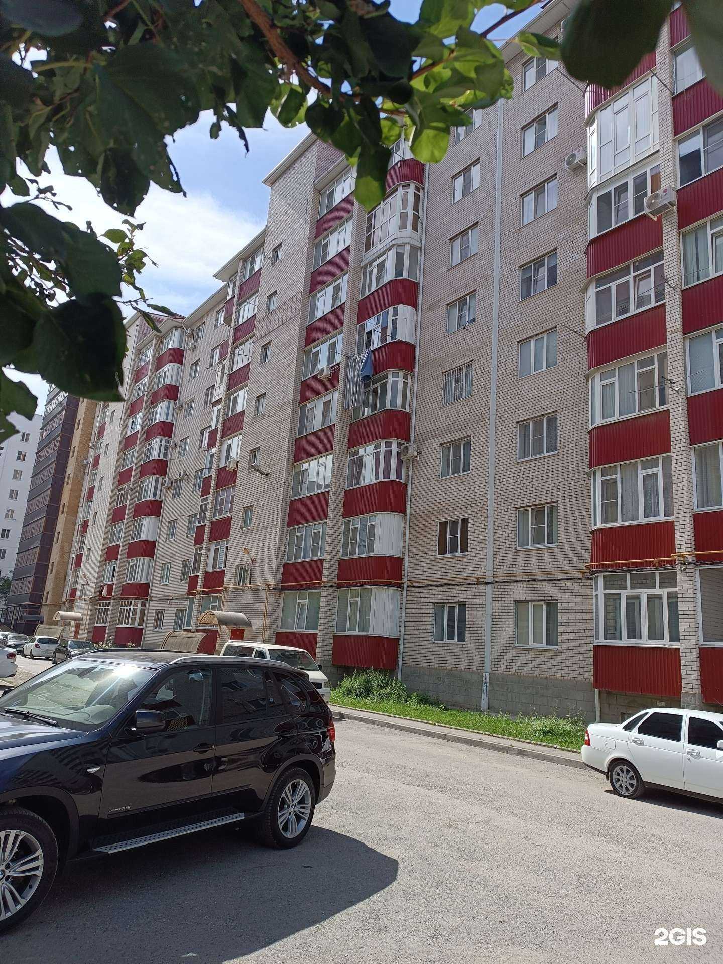 Отзывы на компанию Мой Ангел в Черкесске c фото - фотография 2 из 2