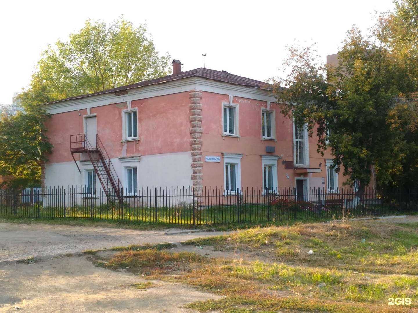 Отзывы на компанию Екатеринбургская детская музыкальная школа №8 в Екатеринбурге c фото - фотография 2 из 2