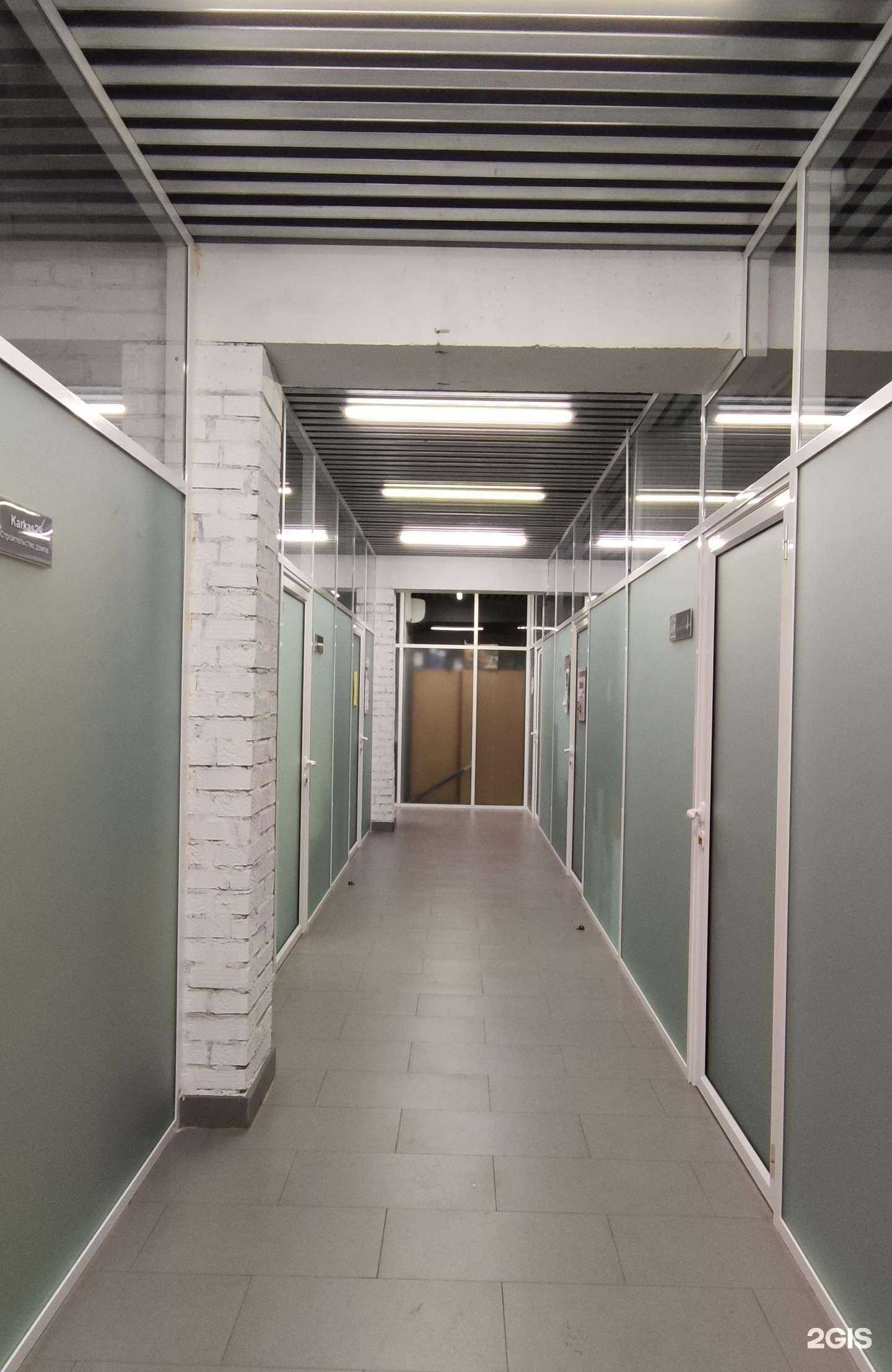 Отзывы на компанию Ми-эль в Архангельске c фото - фотография 2 из 2