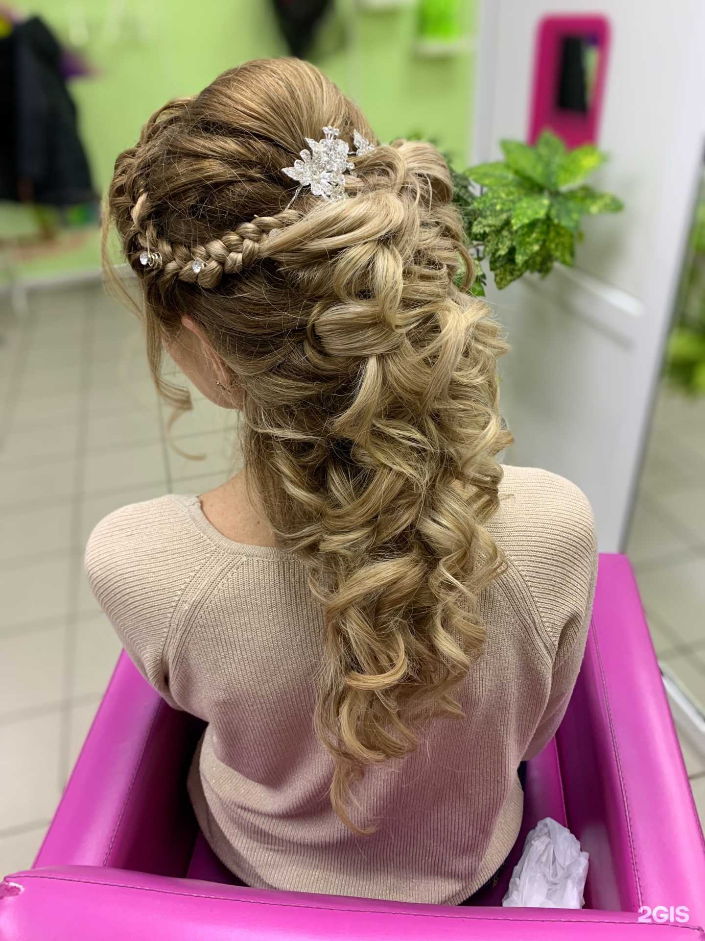 Отзывы на компанию Харизма в Иванове c фото