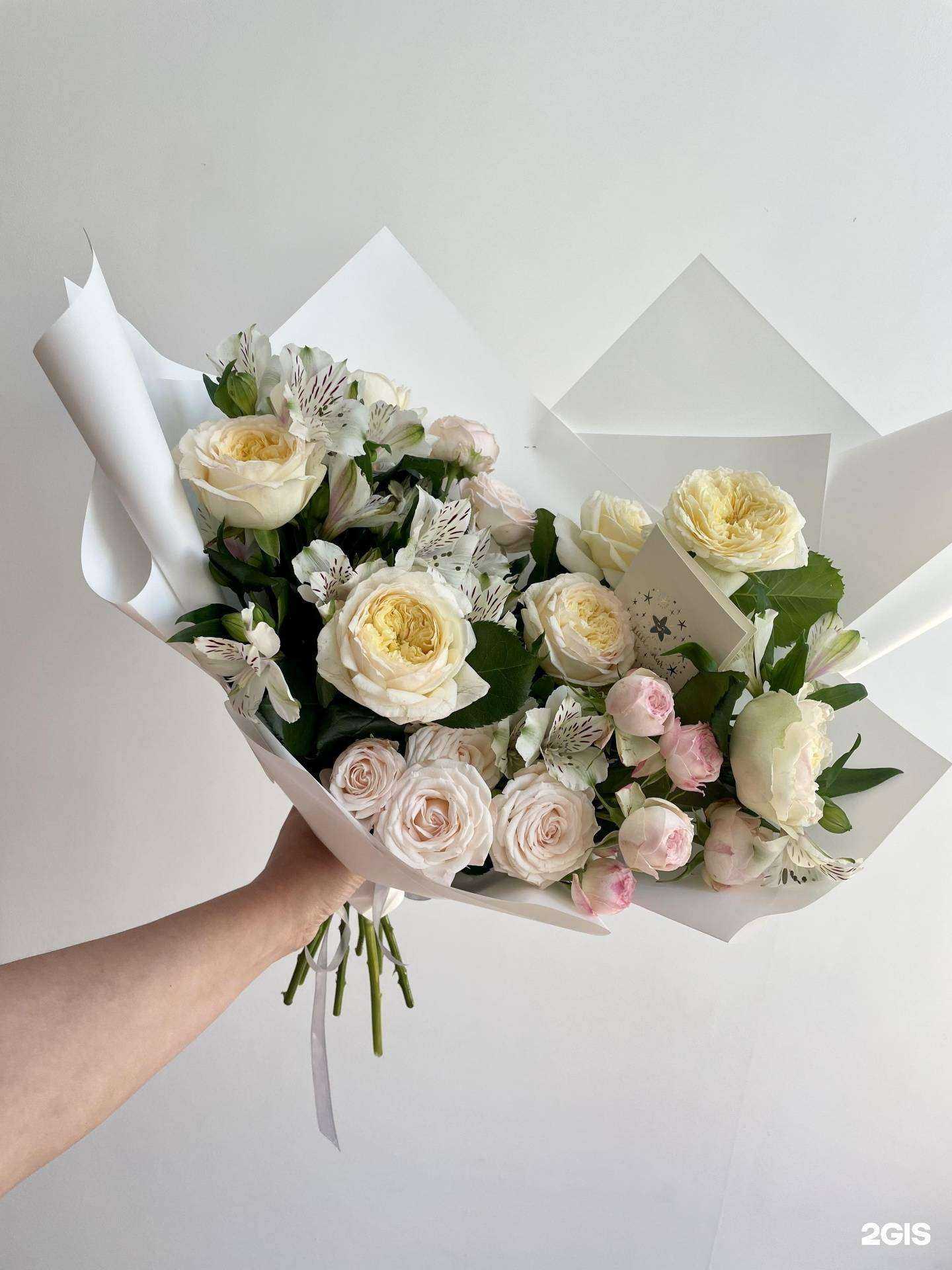 Отзывы на компанию Магия букета в Самаре c фото