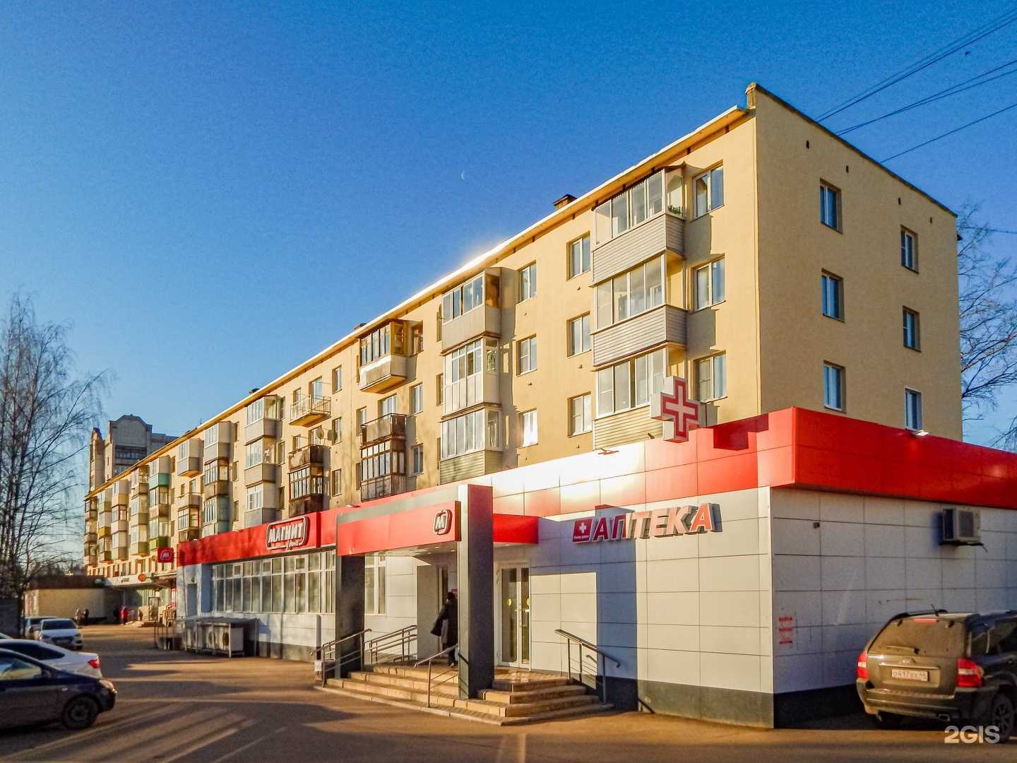 Отзывы на компанию Шуваловские колбасы в Костроме c фото - фотография 2 из 2