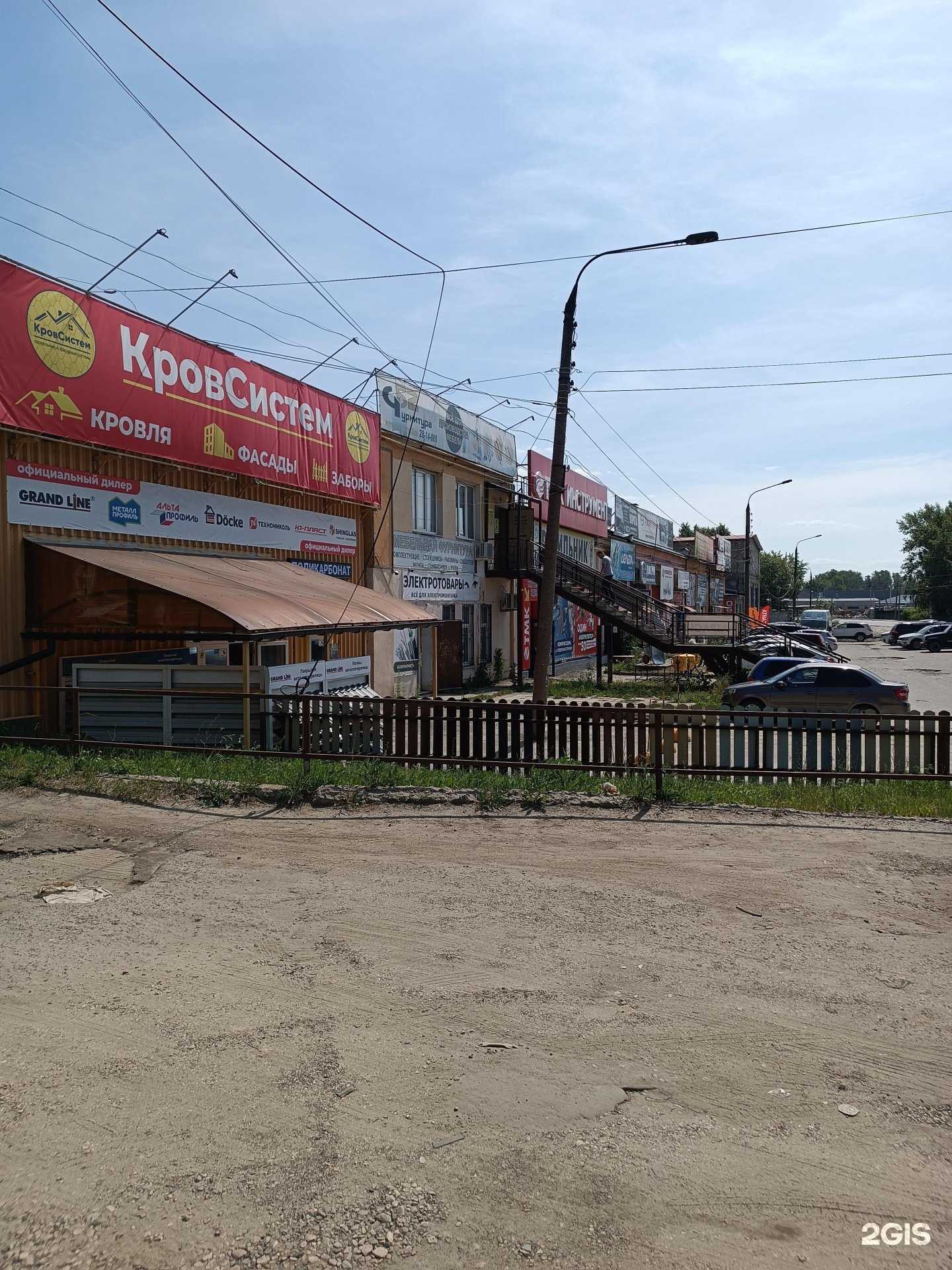 Отзывы на компанию ТМК Инструмент в Боре c фото - фотография 2 из 2