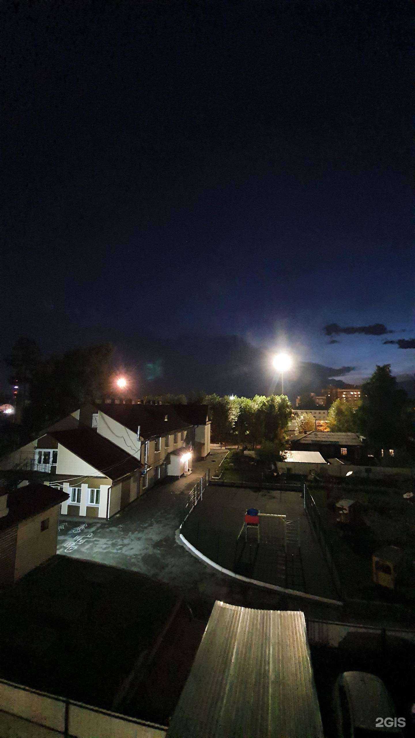 Отзывы на компанию Детский сад №8 в г. Томск c фото