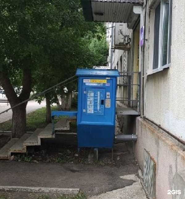 Отзывы на компанию Vodorobot в Новокуйбышевске c фото