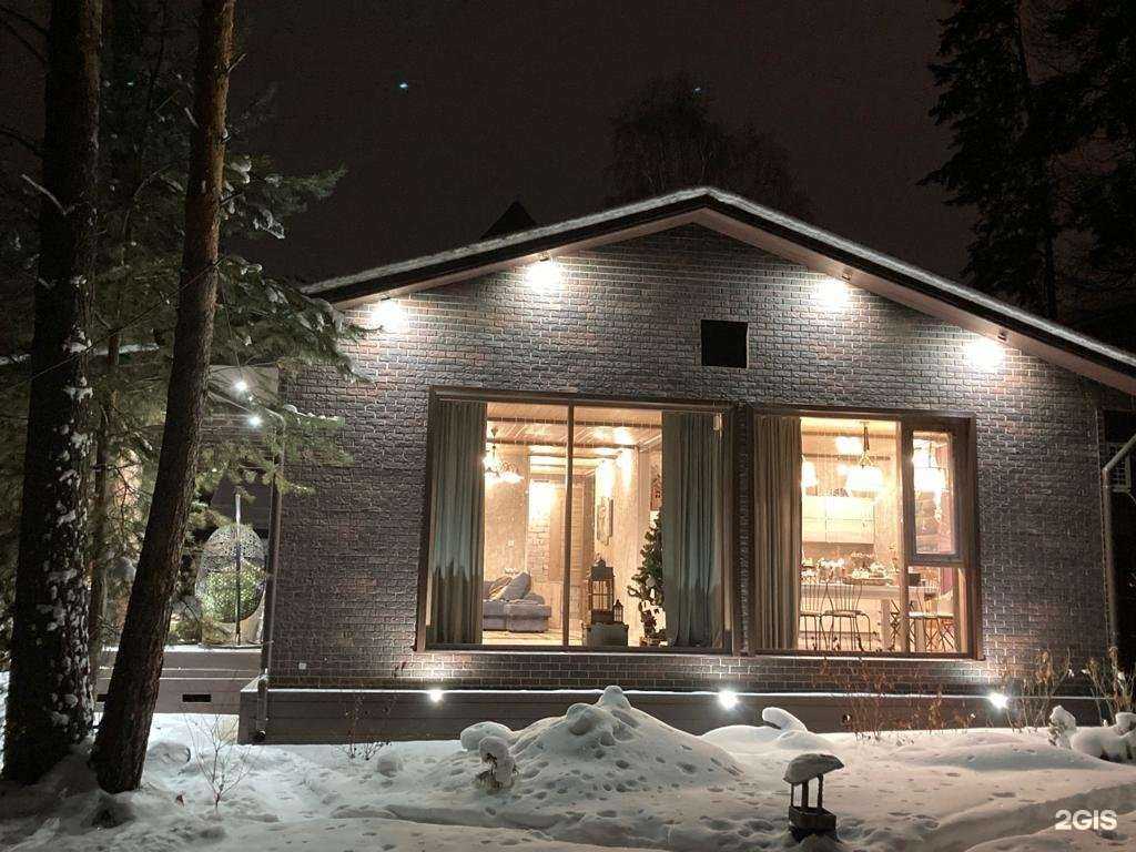 Отзывы на компанию Система в г. Иркутск c фото