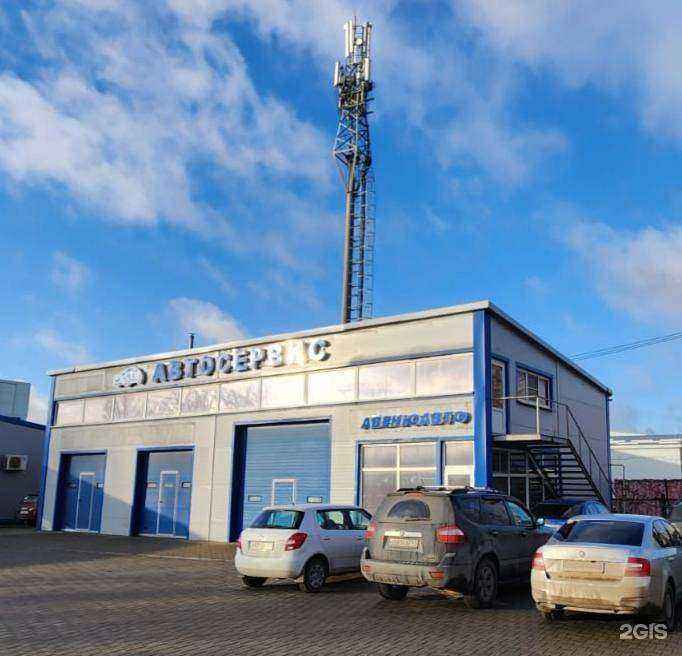 Отзывы на компанию АвенюАвто в Аксае c фото