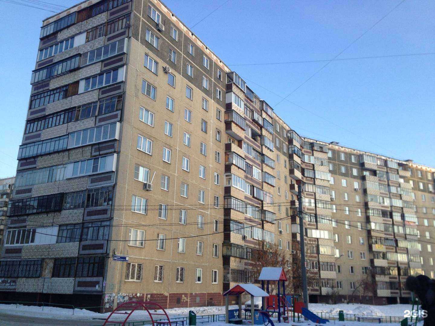 Отзывы на компанию Стиль в Челябинске c фото - фотография 2 из 2