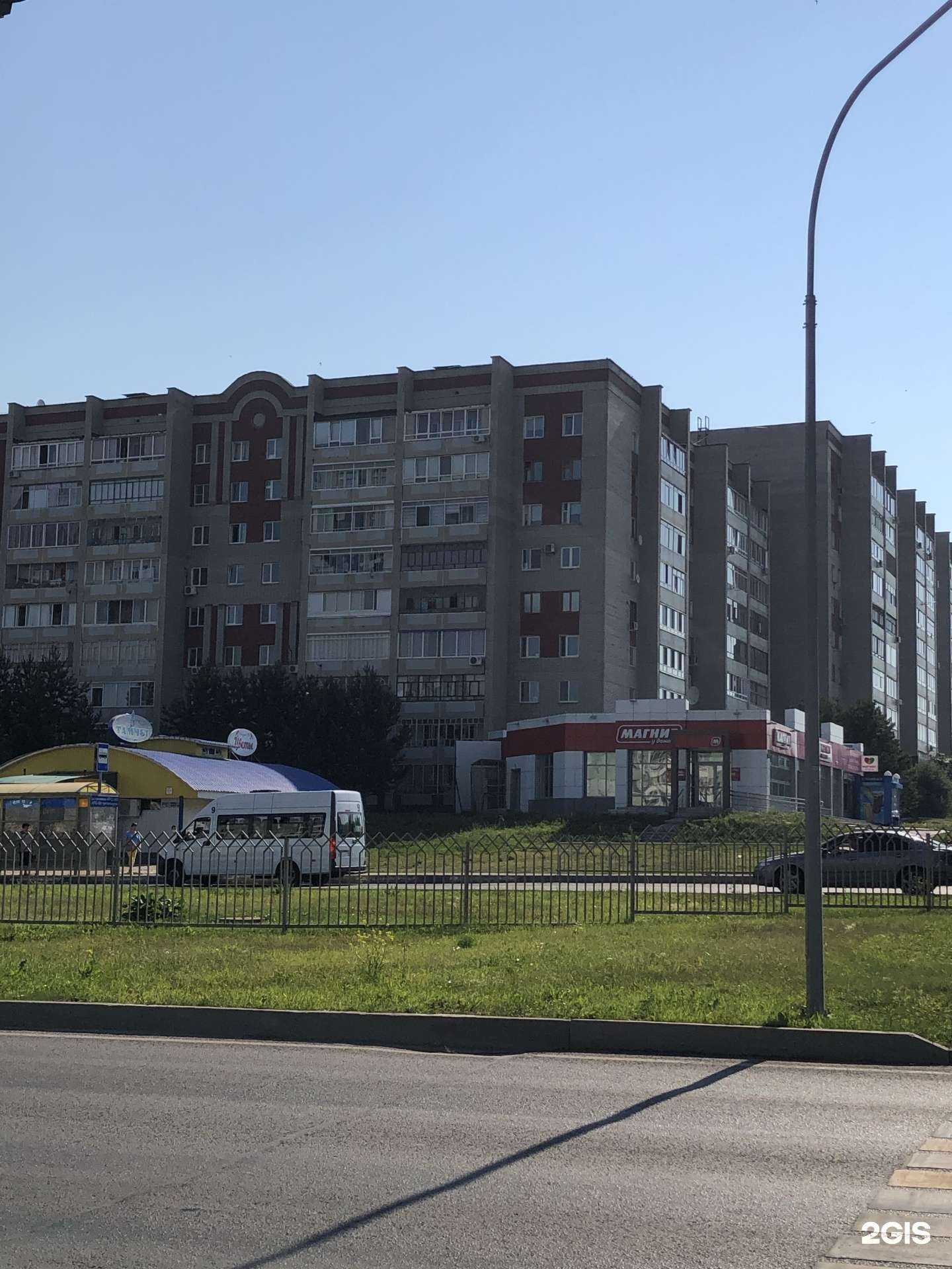 Отзывы на компанию Дом окон в Набережных Челнах c фото - фотография 2 из 2