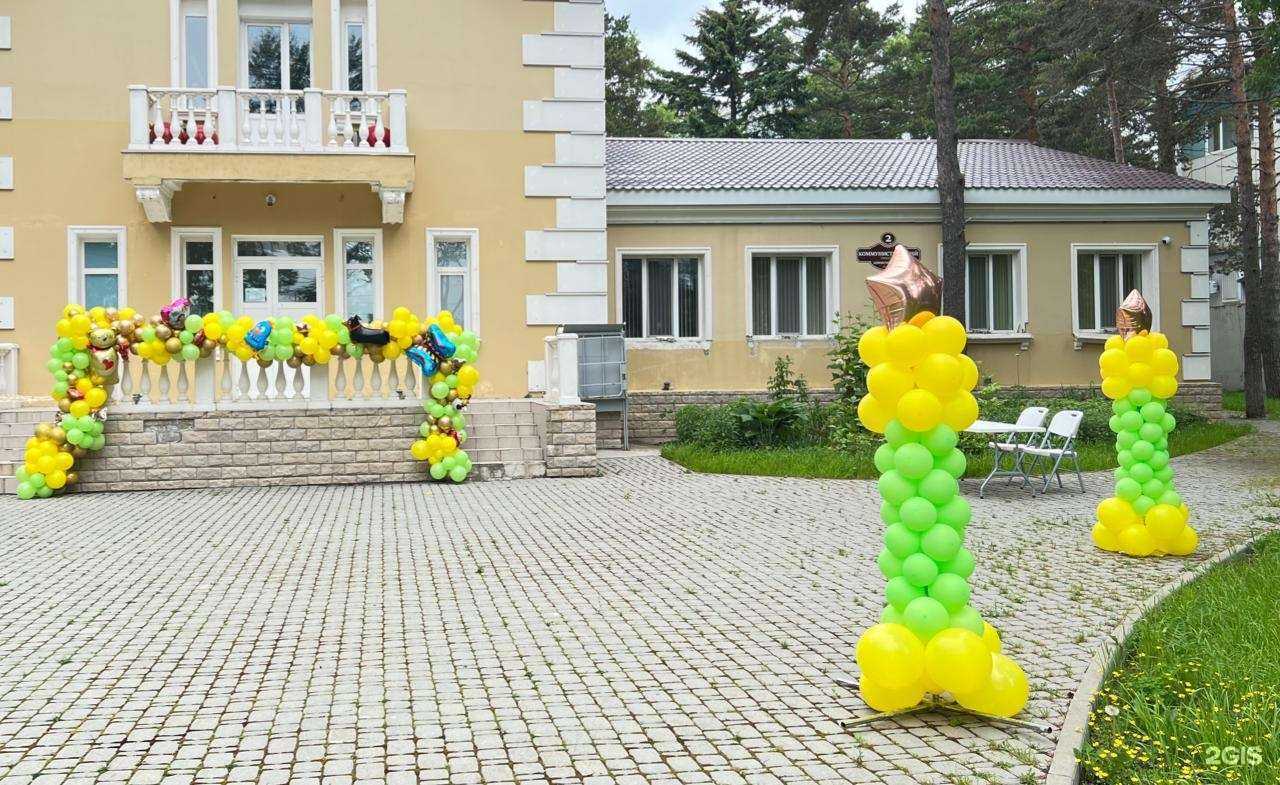 Отзывы на компанию Критерий в Южно-Сахалинске c фото