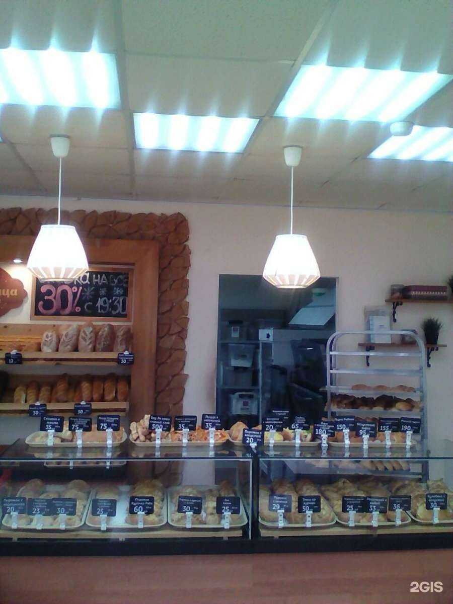 Отзывы на компанию Хлебница в Ростове-на-Дону c фото