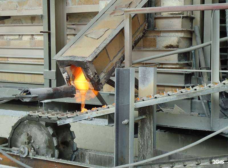 Отзывы на компанию Магниза в Магнитогорске c фото