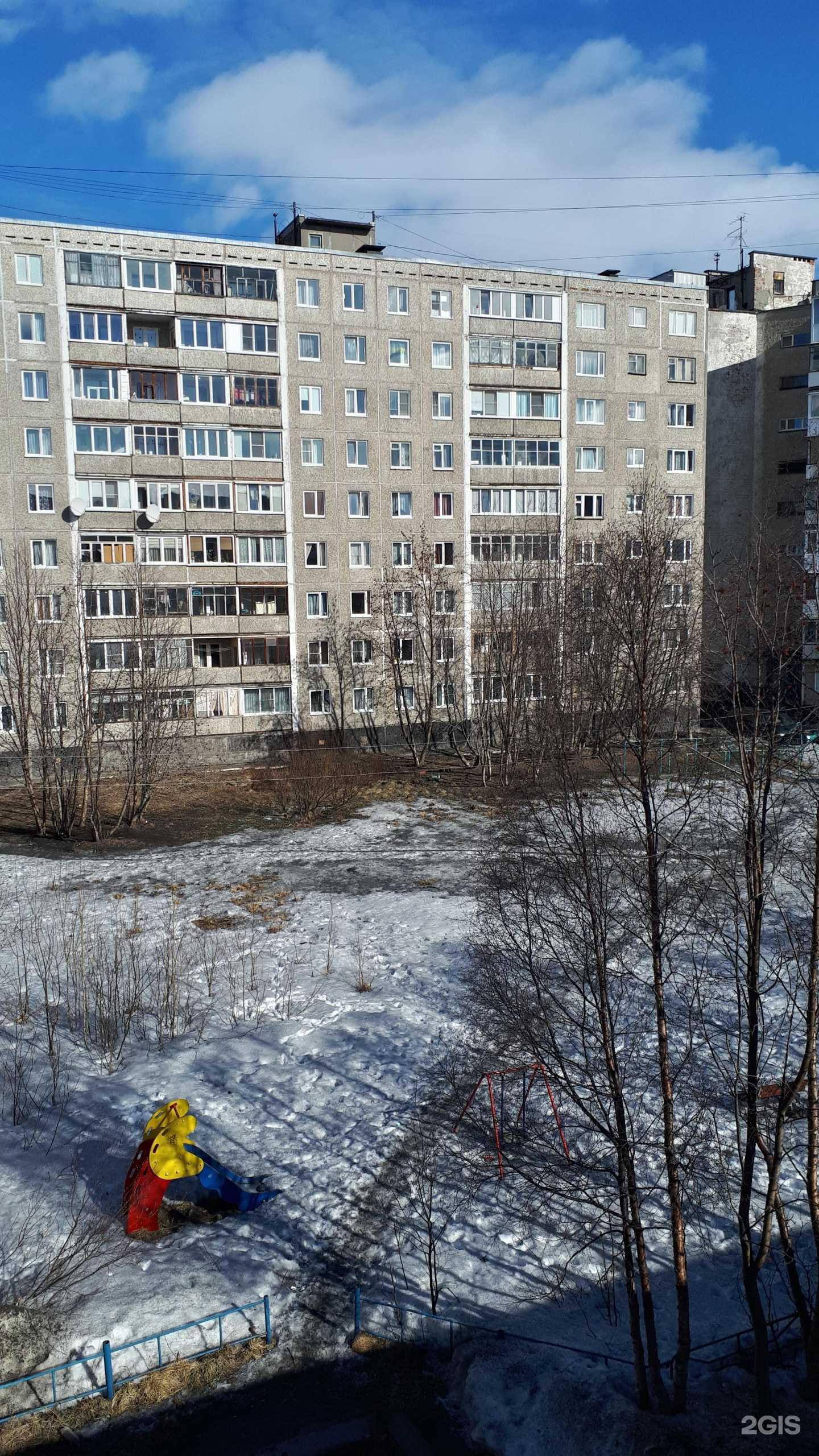 Отзывы на компанию Relacso в Мурманске c фото - фотография 2 из 2