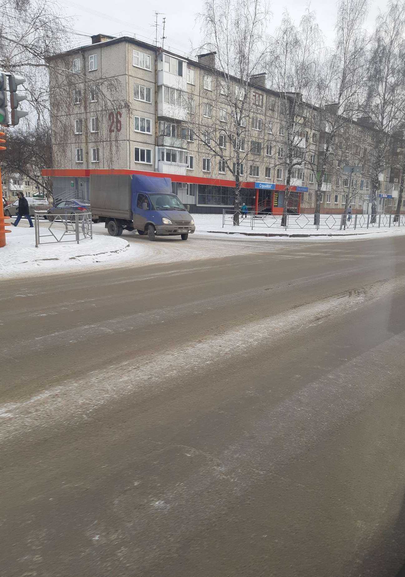 Отзывы на компанию ВторЭкоСервис в Кемерове c фото